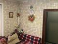 Отдельный дом · 5 комнат · 121.5 м² · 8 сот., мкр Айгерим-1, Есенина 38 — Рыскулова- Архименко за 54 млн ₸ в Алматы, Алатауский р-н — фото 10