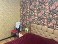 Отдельный дом · 5 комнат · 121.5 м² · 8 сот., мкр Айгерим-1, Есенина 38 — Рыскулова- Архименко за 54 млн ₸ в Алматы, Алатауский р-н — фото 15