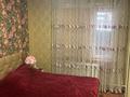 Отдельный дом · 5 комнат · 121.5 м² · 8 сот., мкр Айгерим-1, Есенина 38 — Рыскулова- Архименко за 54 млн ₸ в Алматы, Алатауский р-н — фото 18