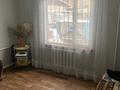 Отдельный дом · 5 комнат · 121.5 м² · 8 сот., мкр Айгерим-1, Есенина 38 — Рыскулова- Архименко за 54 млн ₸ в Алматы, Алатауский р-н — фото 24