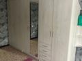 Отдельный дом · 5 комнат · 121.5 м² · 8 сот., мкр Айгерим-1, Есенина 38 — Рыскулова- Архименко за 54 млн ₸ в Алматы, Алатауский р-н — фото 28