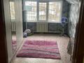 Отдельный дом · 5 комнат · 121.5 м² · 8 сот., мкр Айгерим-1, Есенина 38 — Рыскулова- Архименко за 54 млн ₸ в Алматы, Алатауский р-н — фото 30