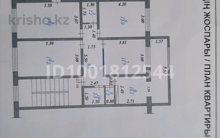 4-бөлмелі пәтер · 98 м² · 2/5 қабат, 28-й мкр 35, бағасы: 39 млн ₸ в Актау — фото 2
