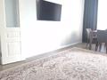 4-бөлмелі пәтер · 120 м² · 4/9 қабат, Керей Жанибек хандары 16, бағасы: 100 млн ₸ в Астане, Есильский р-н — фото 4