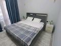 2-комнатная квартира · 60 м² · 1/3 этаж, Батырбекова 18/28 — Керуен сарай (Венеция) за 15 000 ₸ в Туркестане — фото 6