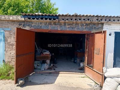 Гараж · 21.6 м² · ГК Автолюбитель за 1.8 млн ₸ в Щучинске