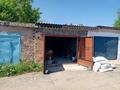 Гараж · 21.6 м² · ГК Автолюбитель, бағасы: 1.8 млн ₸ в Щучинске — фото 2