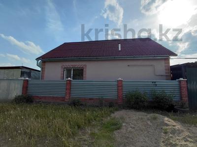 Отдельный дом · 3 комнаты · 62 м² · 1 сот., Речная за 28 млн ₸ в 