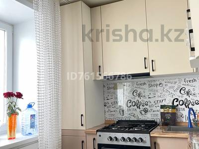 3-комнатная квартира · 60 м² · 2/9 этаж, 5 микр 23 за 16 млн ₸ в Степногорске