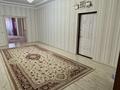3-комнатная квартира · 135 м² · 5/12 этаж, 17-й мкр, 17 мкрн 7 за 30 000 ₸ в Актау — фото 10