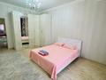 3-комнатная квартира · 135 м² · 5/12 этаж, 17-й мкр, 17 мкрн 7 за 30 000 ₸ в Актау — фото 17