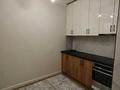 3-комнатная квартира · 64.1 м² · 1/3 этаж, мкр Акжар, Береке за 42.5 млн ₸ в Алматы, Наурызбайский р-н