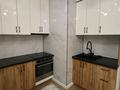 3-комнатная квартира · 64.1 м² · 1/3 этаж, мкр Акжар, Береке за 42.5 млн ₸ в Алматы, Наурызбайский р-н — фото 3