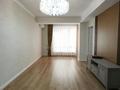 3-комнатная квартира · 64.1 м² · 1/3 этаж, мкр Акжар, Береке за 42.5 млн ₸ в Алматы, Наурызбайский р-н — фото 5