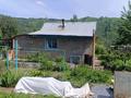 Отдельный дом · 3 комнаты · 34.6 м² · 10 сот., С-о Ульбинское за 3 млн ₸ в Риддере — фото 4