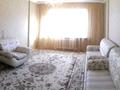 2-комнатная квартира · 80 м² · 3 этаж, Республики 40 за 40 млн ₸ в Караганде — фото 8