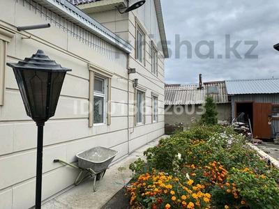 Отдельный дом · 3 комнаты · 140 м² · 6 сот., 5 апреля 20а за 62 млн ₸ в Костанае