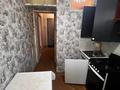 1-комнатная квартира · 29.2 м² · 1/5 этаж, Абая 36/1 за 9 млн 〒 в Костанае — фото 5