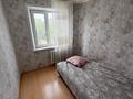 3-комнатная квартира · 49 м² · 3/5 этаж, мкр Юго-Восток, Муканова 16 за 18 млн ₸ в Караганде, Казыбек би р-н — фото 2