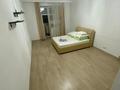 3-комнатная квартира · 93 м² · 3/9 этаж, С 409 ул 25 — Ермек Серкебаев за 55 млн ₸ в Астане, Сарыарка р-н — фото 7