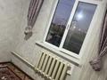 Үйдің бір бөлігі · 4 бөлме · 120 м² · 8 жүзд., Аксай 51, бағасы: 20 млн ₸ в Жалкамысе — фото 6