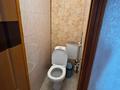 2-комнатная квартира · 49 м² · 11/14 этаж, Назарбаева 244 за 13 млн ₸ в Уральске — фото 10