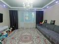 4-комнатная квартира · 80 м² · 2/9 этаж, мкр Юго-Восток, Орбита 1 за 31 млн ₸ в Караганде, Казыбек би р-н