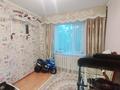 4-комнатная квартира · 80 м² · 2/9 этаж, мкр Юго-Восток, Орбита 1 за 31 млн ₸ в Караганде, Казыбек би р-н — фото 7