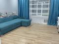 1-бөлмелі пәтер, 50 м², 3/9 қабат ай сайын, Ауельбекова 33, бағасы: 150 000 〒 в Кокшетау