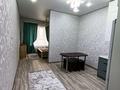 1-комнатная квартира · 34 м² · 2/12 этаж, мкр Акбулак, Момышулы 100 за 230 000 ₸ в Алматы, Алатауский р-н — фото 5