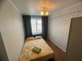 4-комнатная квартира · 68 м², Новаторов 19 за 30 000 ₸ в Усть-Каменогорске — фото 7