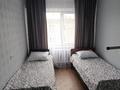 3-комнатная квартира, 68 м² посуточно, Новаторов 19 за 20 000 〒 в Усть-Каменогорске — фото 4