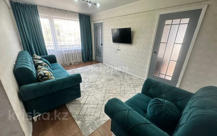 4-комнатная квартира · 68 м², Новаторов 19 за 30 000 ₸ в Усть-Каменогорске — фото 8
