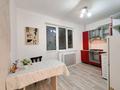 1-комнатная квартира · 45 м² · 5/9 этаж, зерделі за 27.5 млн ₸ в Алматы, Алатауский р-н — фото 11