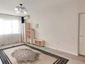 1-комнатная квартира · 45 м² · 5/9 этаж, зерделі за 27.5 млн ₸ в Алматы, Алатауский р-н — фото 8