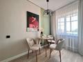 2-комнатная квартира · 44 м² · 7/8 этаж, Улы Дала 6 — EXPO за 14 000 ₸ в Астане, Есильский р-н — фото 8