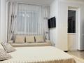 1-комнатная квартира · 30 м² · 9/9 этаж, Аль-Фараби 34/1 — Улы Дала за 16 000 ₸ в Астане, Есильский р-н