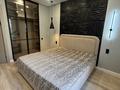 2-бөлмелі пәтер · 40.6 м² · 8/16 қабат, Каныша Сатпаева 90/55Б, бағасы: 50 млн ₸ в Алматы, Бостандыкский р-н — фото 15