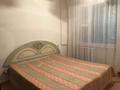 2-комнатная квартира · 54 м² · 2/5 этаж, мкр Таугуль — На пересечении Щепкина и Черепанова за 280 000 ₸ в Алматы, Ауэзовский р-н — фото 21