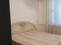 2-комнатная квартира · 54 м² · 2/5 этаж, мкр Таугуль — На пересечении Щепкина и Черепанова за 280 000 ₸ в Алматы, Ауэзовский р-н — фото 7