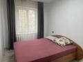 2-комнатная квартира · 51 м² · 2/5 этаж, 5 микрайон 19 — Бцк за 20 000 ₸ в Конаеве — фото 2