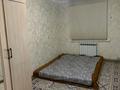3-бөлмелі пәтер · 67 м² · 5/5 қабат, 8 микройон 12, бағасы: 200 000 ₸ в Шымкенте, Енбекшинский р-н — фото 6