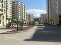 1-комнатная квартира · 40 м² · 7/10 этаж, мкр Аксай-5, Б. Момышулы 25 — Маргулана за 17 000 〒 в Алматы, Ауэзовский р-н — фото 6