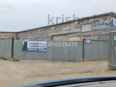 Өнеркәсіптік база · 0.0935 га, Холмецкого 4/11, бағасы: 95 млн 〒 в Жезказгане