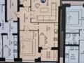 3-комнатная квартира · 63.5 м² · 3/9 этаж, Айнакөл 64 — Сарыкөл за 35.5 млн ₸ в Астане, Алматы р-н