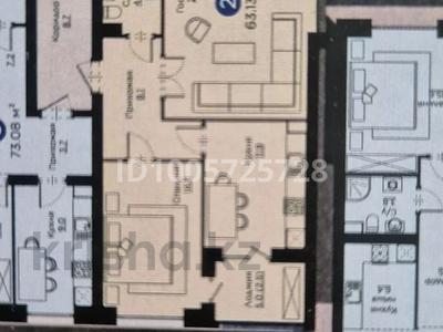 3-комнатная квартира · 63.5 м² · 3/9 этаж, Айнакөл 64 — Сарыкөл за 35.5 млн ₸ в Астане, Алматы р-н