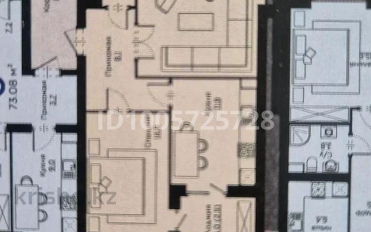3-комнатная квартира · 63.5 м² · 3/9 этаж, Айнакөл 64 — Сарыкөл за 35.5 млн ₸ в Астане, Алматы р-н — фото 42