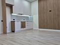 3-комнатная квартира · 63.5 м² · 3/9 этаж, Айнакөл 64 — Сарыкөл за 44 млн ₸ в Астане, Алматы р-н — фото 15