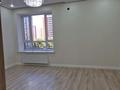 3-комнатная квартира · 63.5 м² · 3/9 этаж, Айнакөл 64 — Сарыкөл за 44 млн ₸ в Астане, Алматы р-н — фото 16