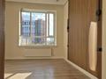 3-комнатная квартира · 63.5 м² · 3/9 этаж, Айнакөл 64 — Сарыкөл за 44 млн ₸ в Астане, Алматы р-н — фото 17